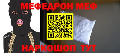 дмт Уссурийск