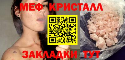 MDMA Усть-Илимск