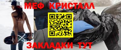 MDMA Усть-Илимск