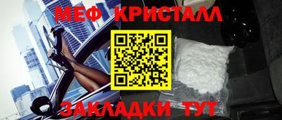 дмт Уссурийск