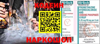 дмт Уссурийск