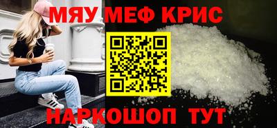 дмт Уссурийск