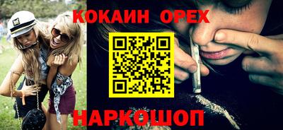 дмт Уссурийск