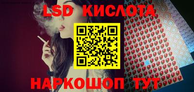 дурь Чапаевск