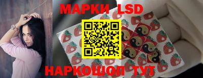 spice Усть-Джегута