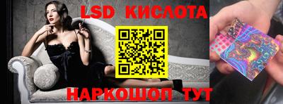 MDMA Усть-Илимск