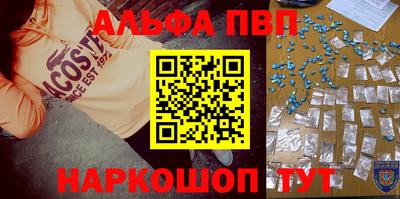 MDMA Усть-Илимск