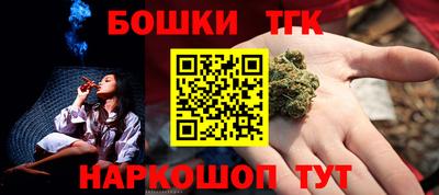 дмт Уссурийск