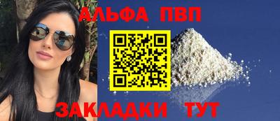 MDMA Усть-Илимск