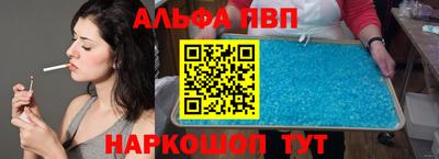 MDMA Усть-Илимск