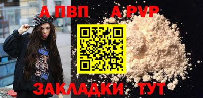 дмт Уссурийск