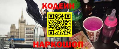 spice Усть-Джегута