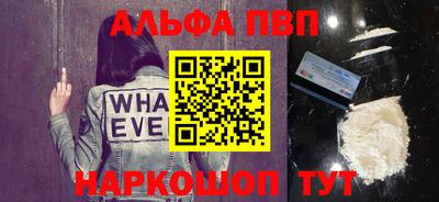 spice Усть-Джегута