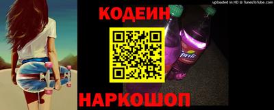 spice Усть-Джегута