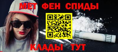 дмт Уссурийск