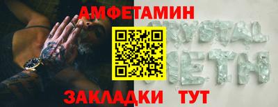 дмт Уссурийск