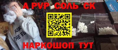 MDMA Усть-Илимск