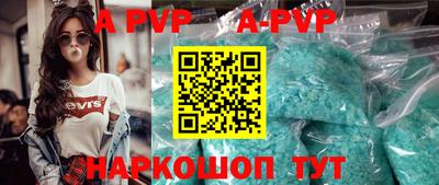 MDMA Усть-Илимск