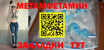 MDMA Усть-Илимск