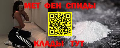 spice Усть-Джегута