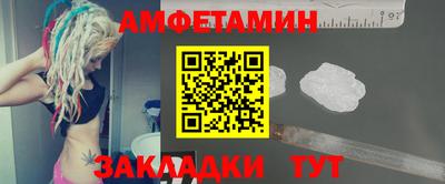 MDMA Усть-Илимск