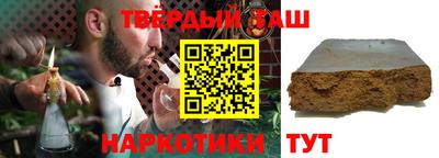 MDMA Усть-Илимск