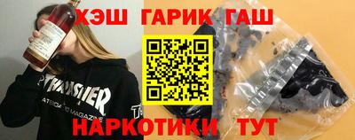 spice Усть-Джегута