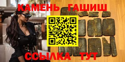 MDMA Усть-Илимск