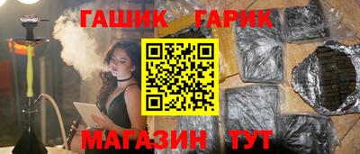 дмт Уссурийск
