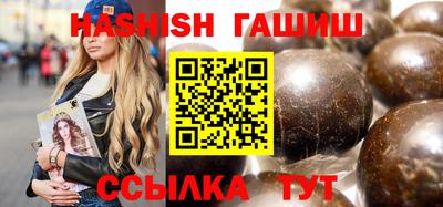 прущая мука Чебоксары