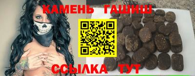 дмт Уссурийск