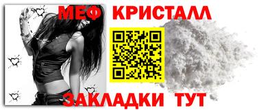 дмт Уссурийск