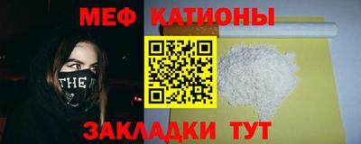 дмт Уссурийск