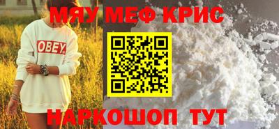 дмт Уссурийск