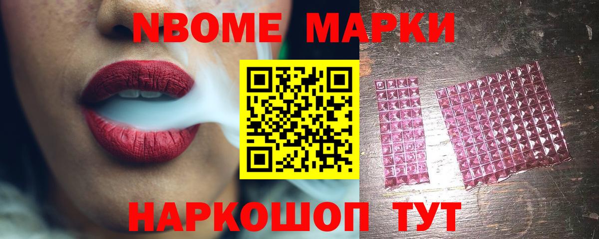 LSD-25 экстази ecstasy Павловский Посад